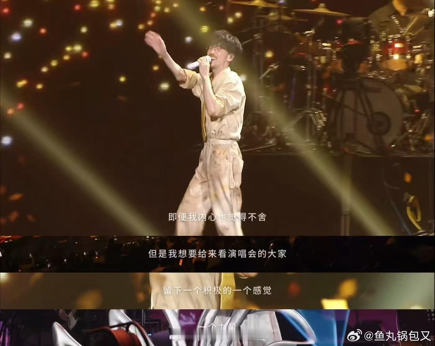 索尼音乐见证了周传雄黄金岁月周传雄签约索尼音乐周传雄创作盛年，将光阴熬成才华。细