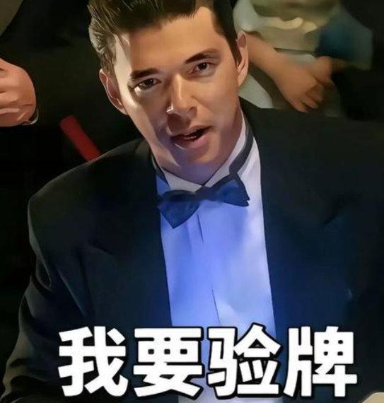 1个团中7个单身女游客都是骗来的来，读一下这句话：因为单独一个女生觉得不安全，就