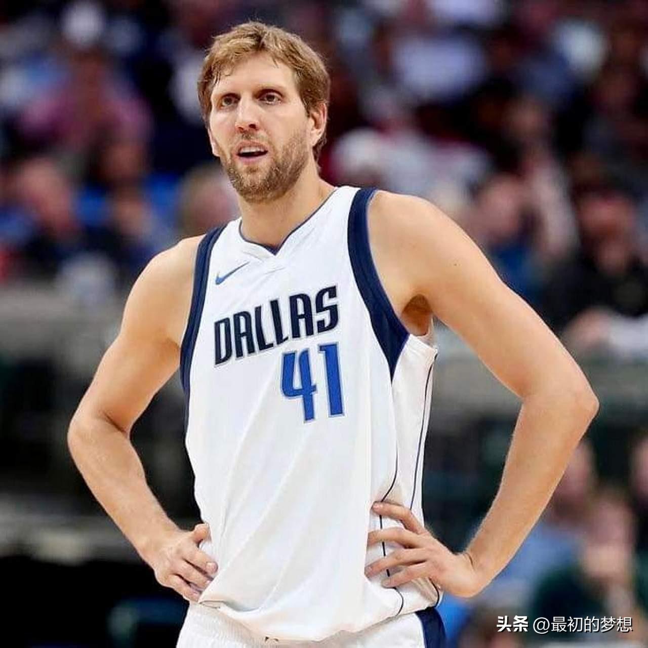 同样都是生涯一冠，加内特，杰里·韦斯特和诺维斯基到底谁的历史地位更高一些？

加