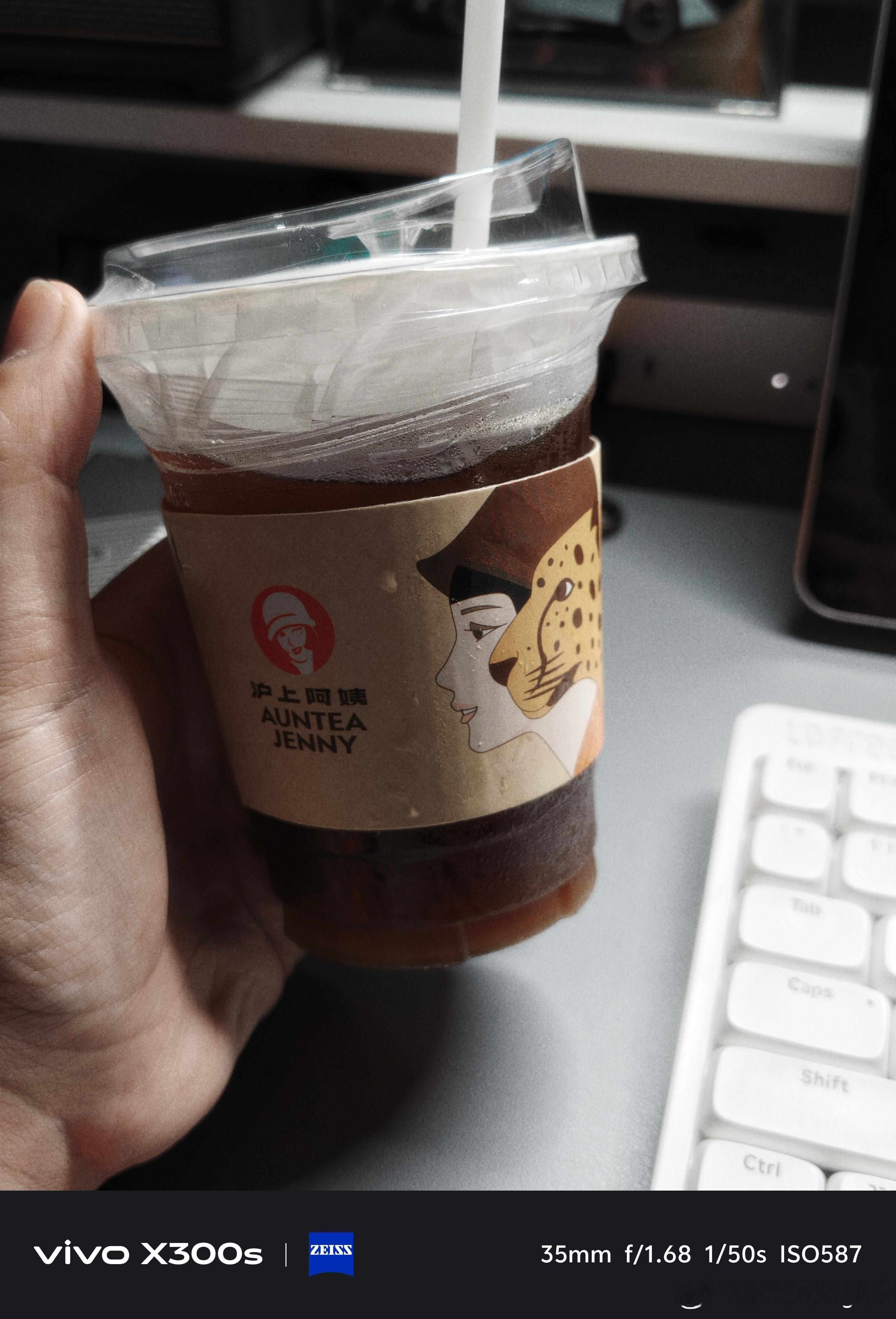 3 块钱的咖啡倒是也不错
