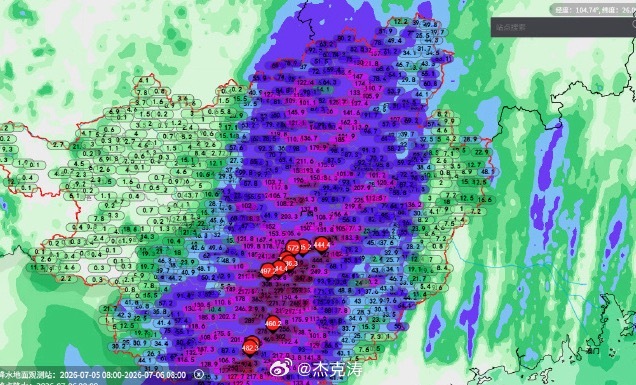 广西抗洪这雨量也太集中了广西的小伙伴都注意安全特别是饮用水一定要注意二次污染希望