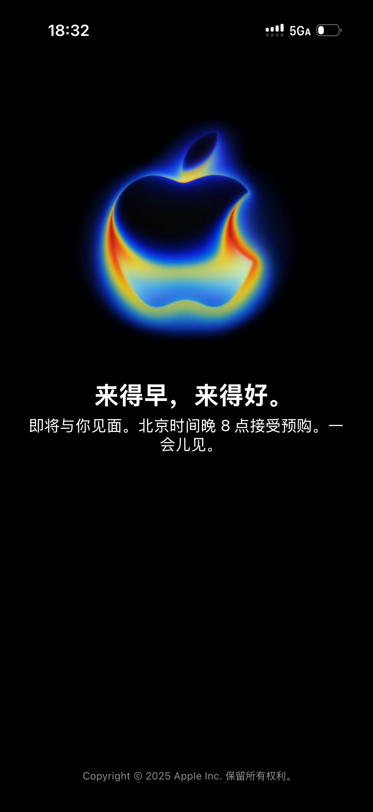 今晚八点，除了 iPhone Air 的另外三款 iPhone 17 将开始预售