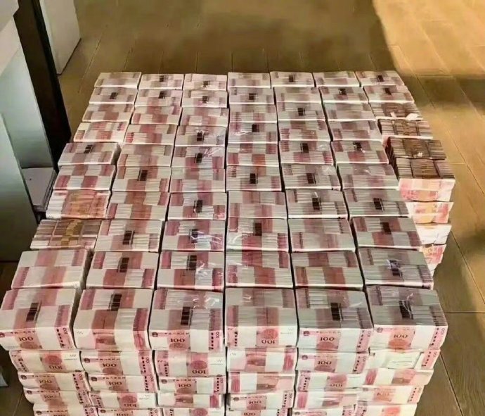 刷到说明你月底偏财运 