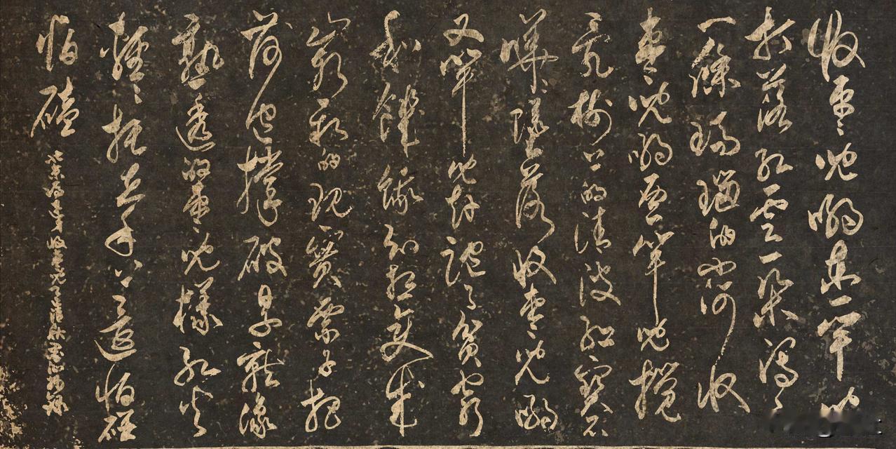 抄写北京·冯连才-诗歌《收枣儿》

“收枣儿哟！" 
东一竿儿打落红云一朵
泻下