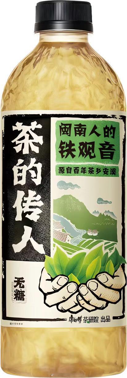 很喜欢登机前的十分钟登机前的小确幸！茶的传人快闪店太惊喜✨ 闽南铁观音连夜摇青，