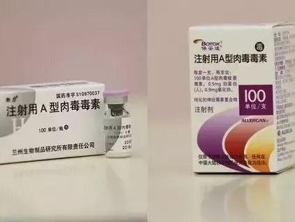 “太惨了！”7月13日报道，广东广州，一女子经人介绍，去了一处居民楼内的私人工作