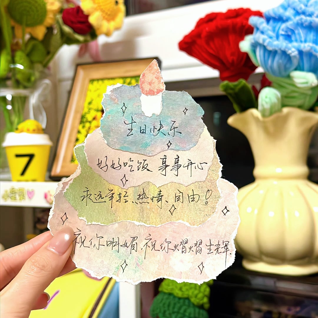 𝑾𝒆𝑪𝒉𝒂𝒕朋友圈背景图｜幸福感｜高级感｜ins风｜可爱呆萌｜情绪｜