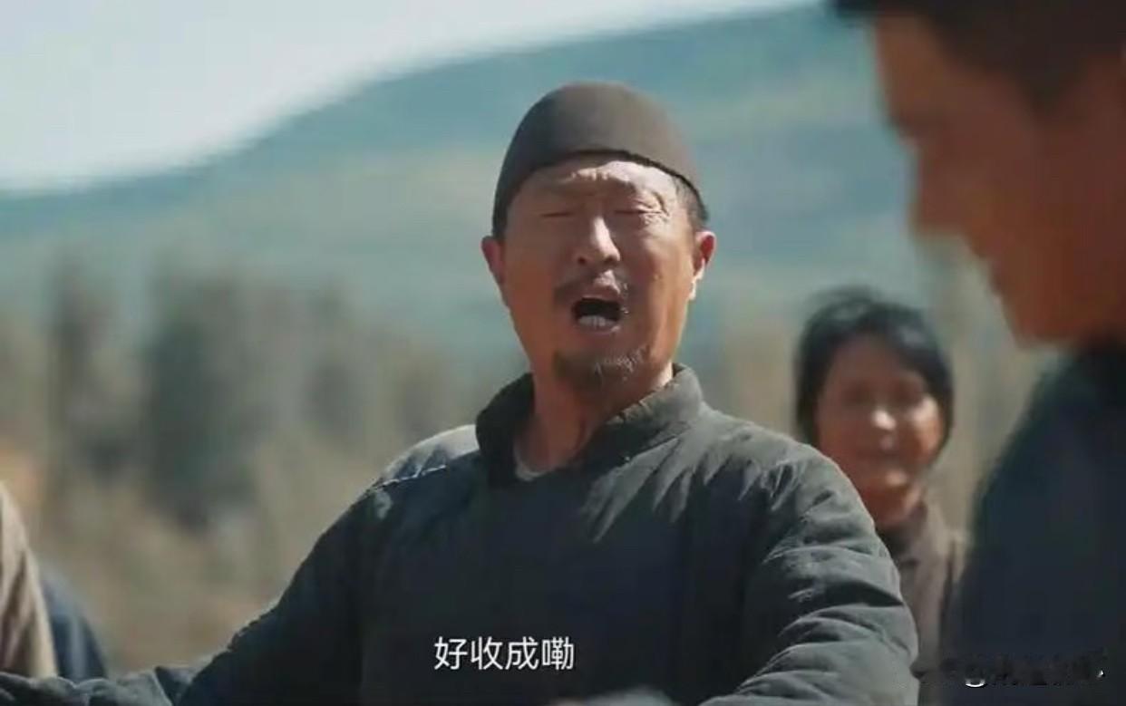 这个协会有工资拿吗？猛一看以为是李雪健当了会长，仔细一看原来是林永建，这个协会说