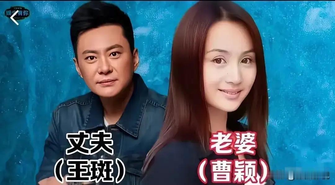 天天在电视上看他们主持，万万没想到私下居然是一家人！
白岩松老婆朱宏钧，原来也是