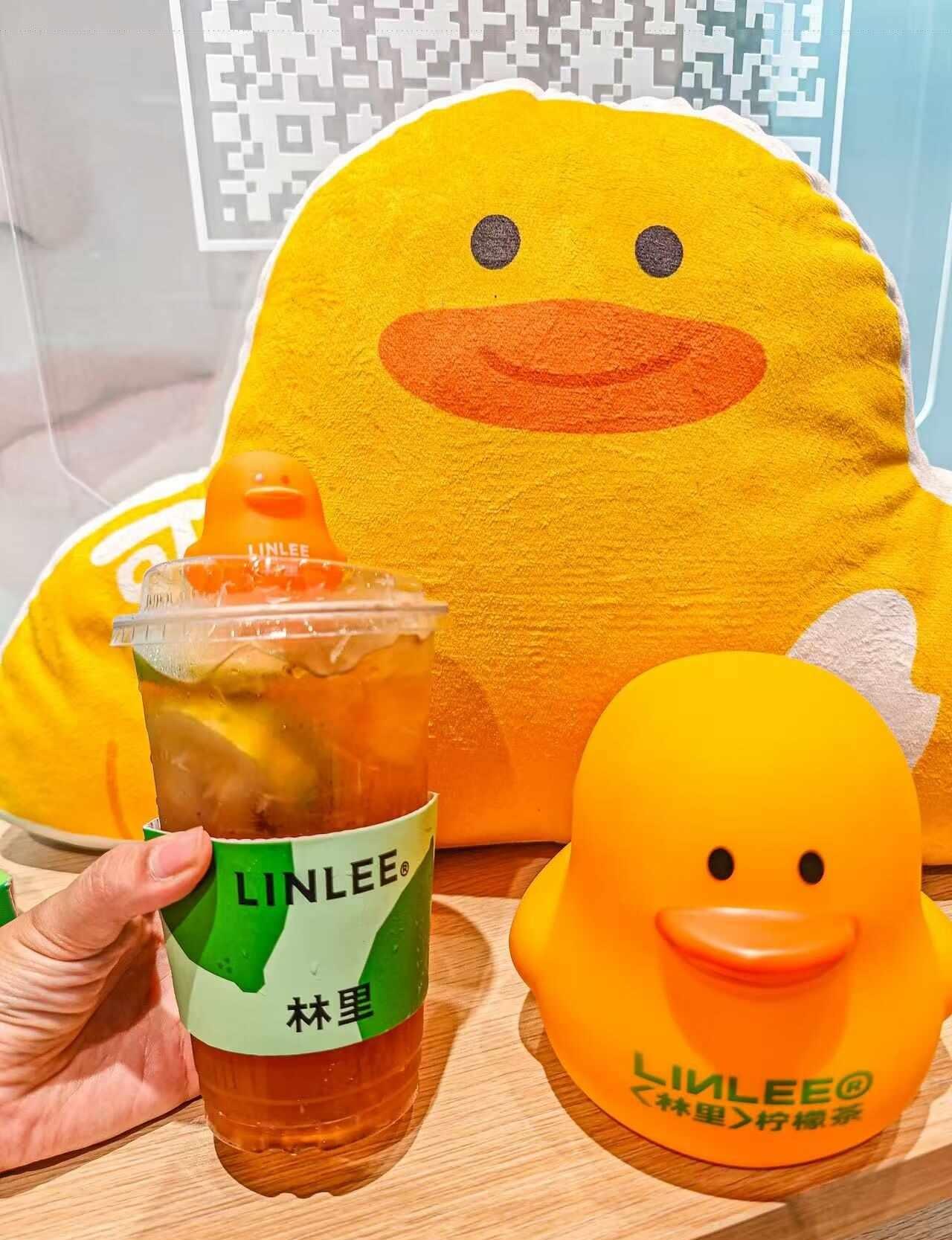 童趣周末，解锁可爱柠檬茶