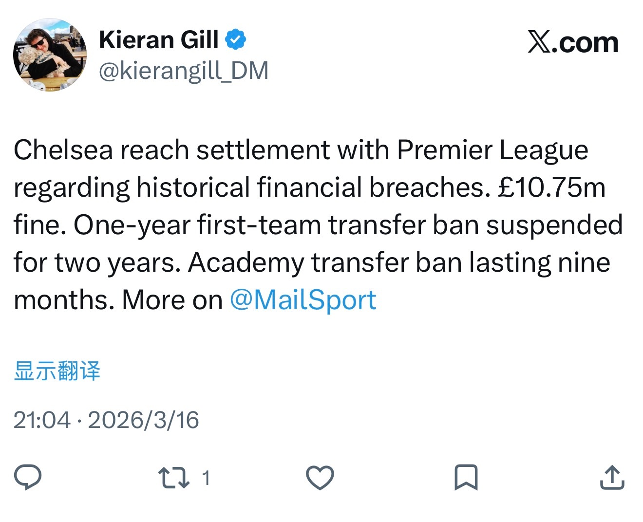 切尔西与英超联赛就历史财务违规问题达成和解，罚款1075万英镑。一线队转会禁令一