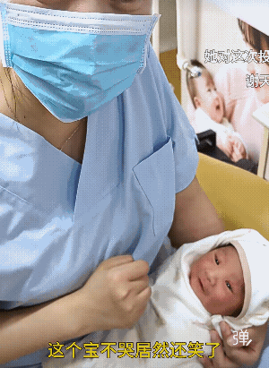 妈妈胎教的好，生的孩子都是笑脸相迎，长大以后绝对是个人见人爱的善良天选之人，谁家