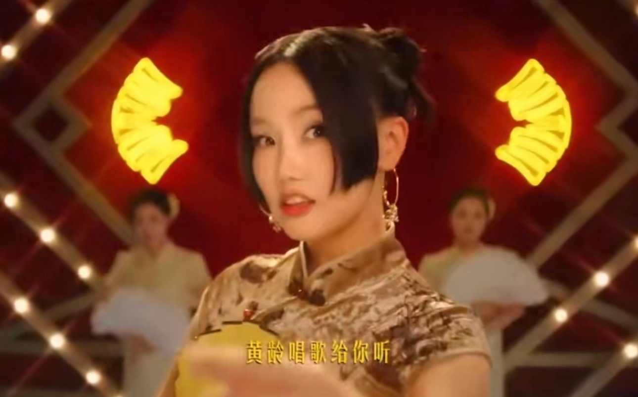 原来商战可以这么不正经这波谐音梗商战真的绝绝子！品牌们玩谐音玩得飞起，各种颜色、