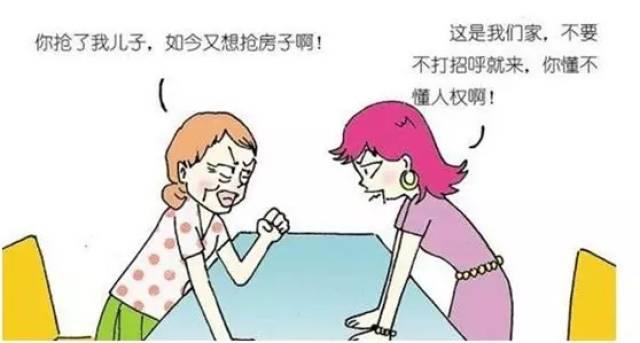 关于这场婆媳之间的财产争夺案，如果是你，你会怎么判呢？

邻居王姐最近非常头疼，