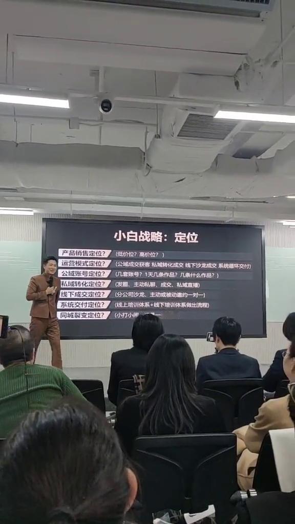 下一场会推出解酒效果超级好。有人喝酒吗？推出个技术超级牛，喝完酒有两个，两个不好