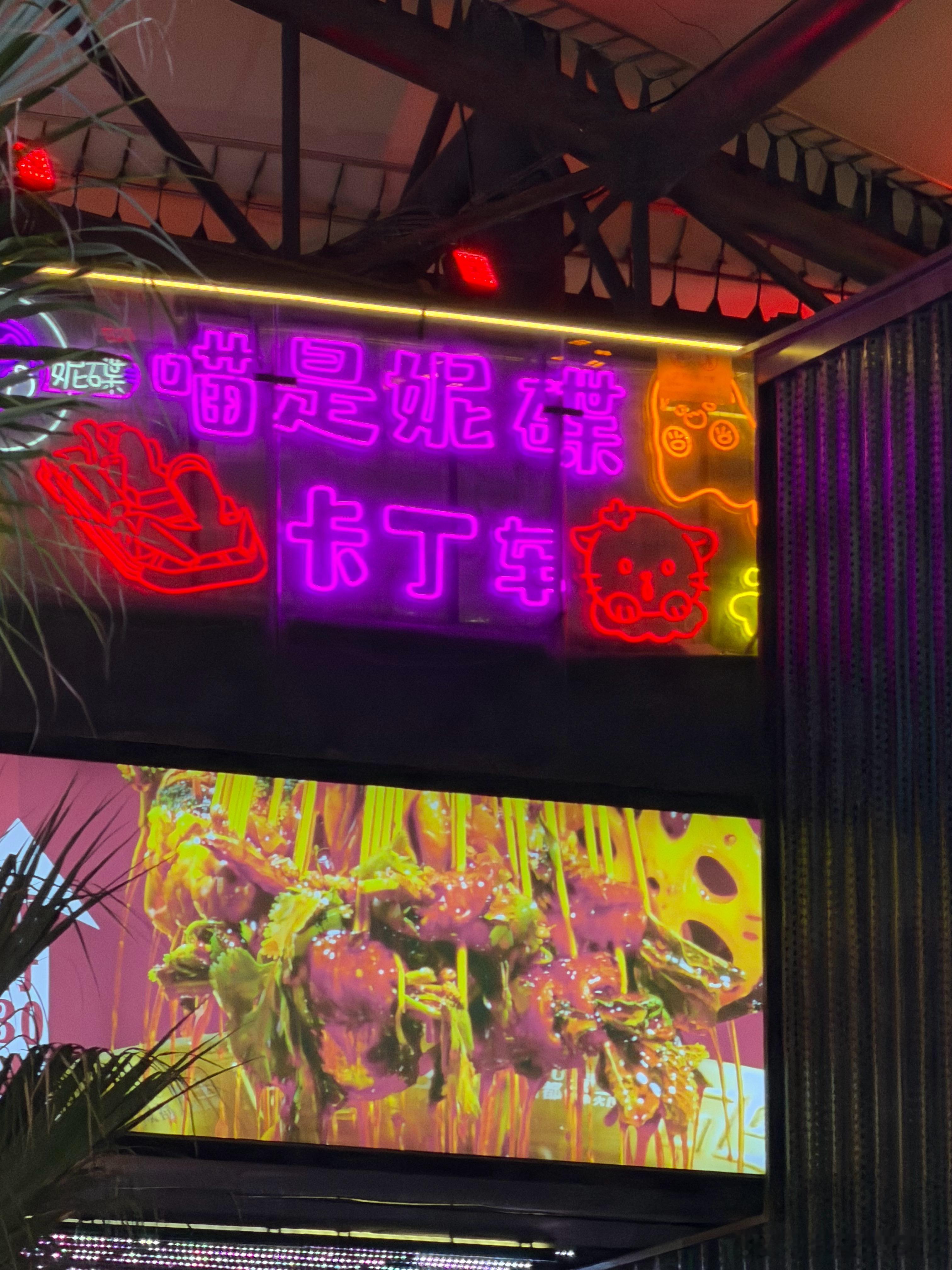 华为Pura80 Ultra 对比 iPhone17 Pro Max，10X长焦