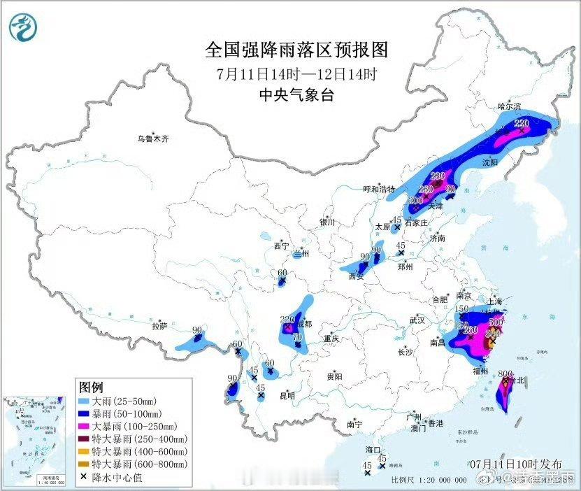 10省市大暴雨特大暴雨这段时间都快热死了，下点雨也好，不过还是要注意防灾啊中央气