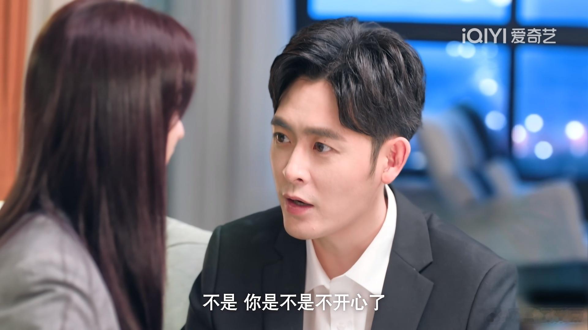 爱情有烟火不在一个图层怪不得分手 看《爱情有烟火》男二那AI换脸，简直离谱到飞起