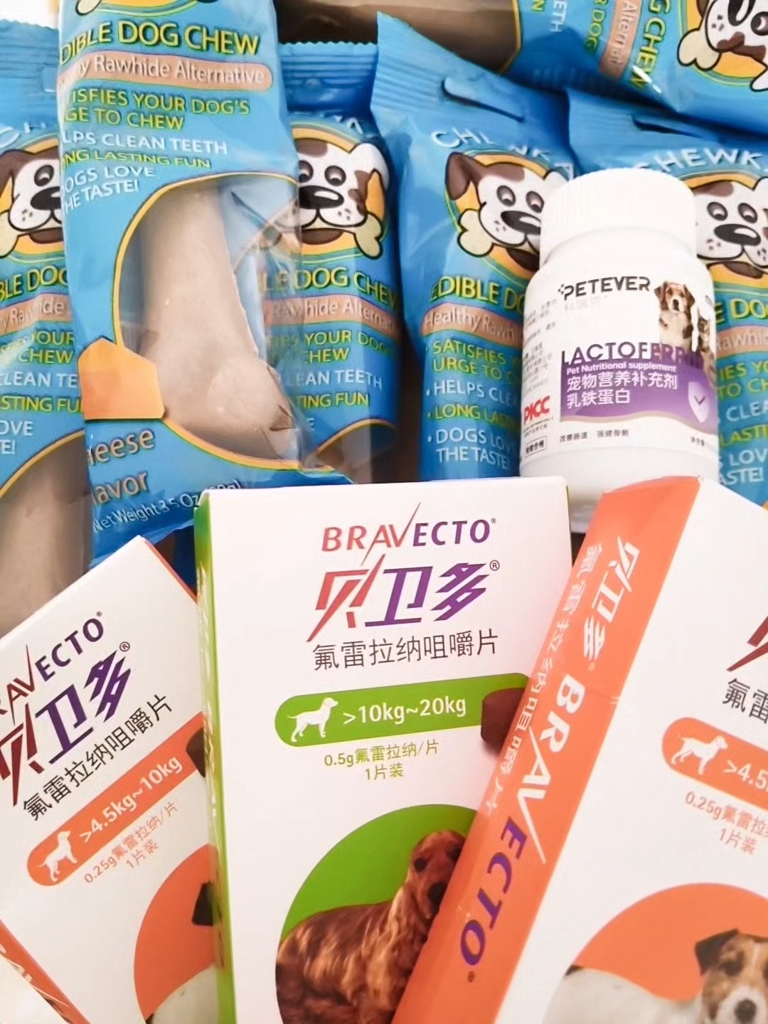 老师我不是只买了三粒驱虫药吗 咋到手这么多