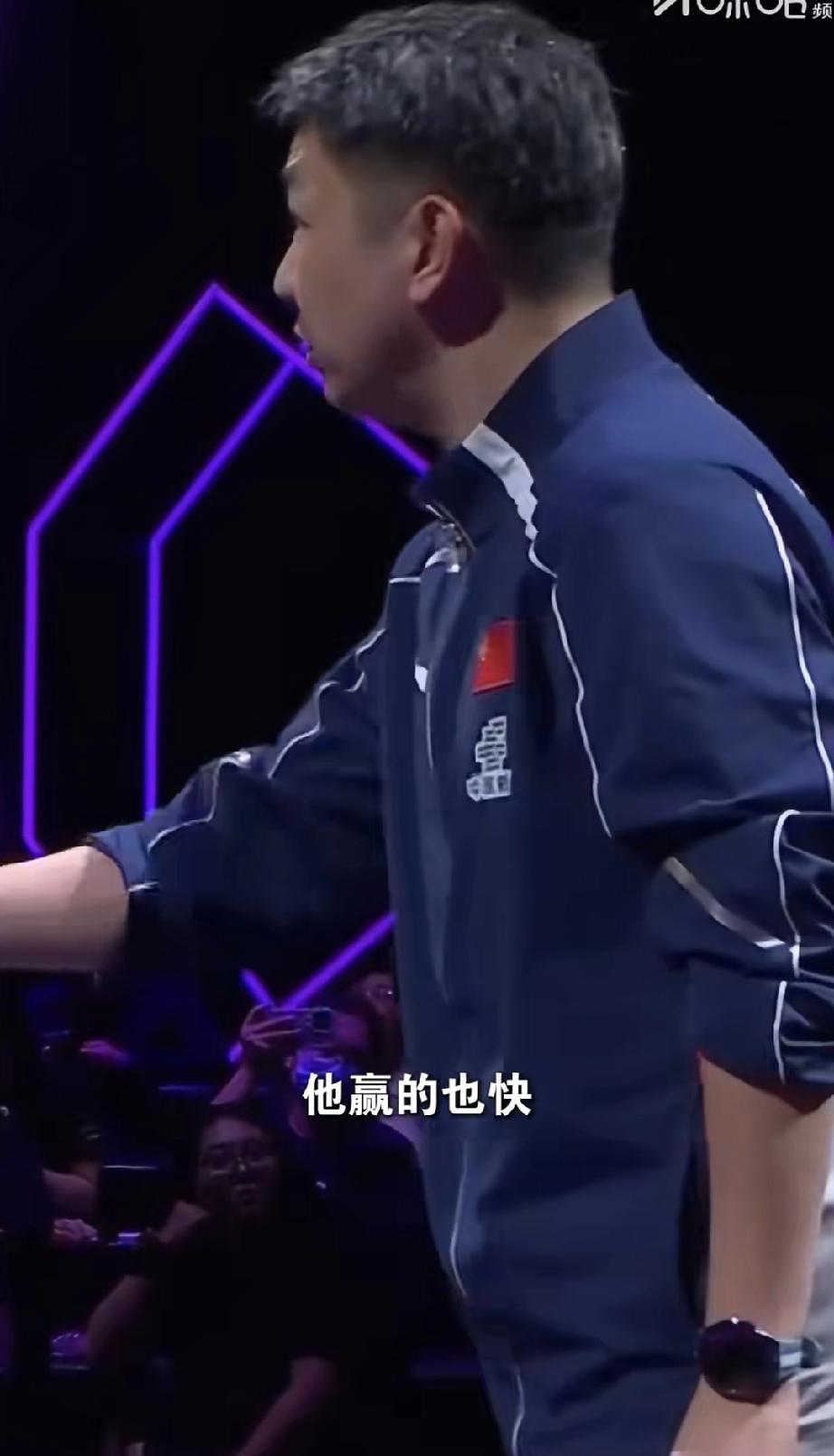 温博瑞打败张本智和，教练刘恒功不可没！
刘恒告诉温博瑞，张本他赢的快，输得也快，