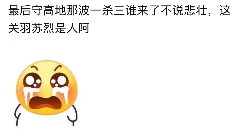 钎城燃尽了以dyg现在的实力 估计去了B组应该也是乱杀 然后复刻春季赛lgd的剧