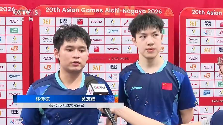 石油组合为何能4-2拿下张本智和/筱塚大登，赛后采访时林诗栋说了实话，

林诗栋