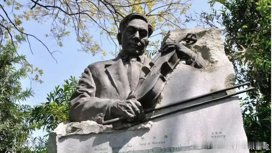 “叛国投敌分子”听闻周总理为其深感遗憾和难过后失声痛哭

1985年，马思聪获正