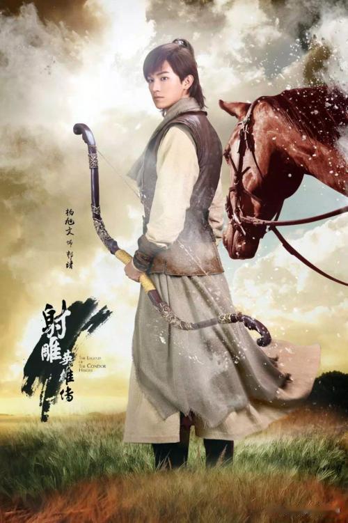 郭靖的这门神功，施展出来十个杨过也打不过，只有他和王重阳练成。

《射雕英雄传》