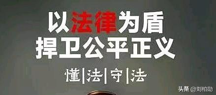 别侥幸！两起通报撕开遮羞布：谁在把百姓的信任当筹码？
 当长春市九台区九郊街道党