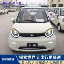 近年来，“老头乐”凭借价格亲民、操作简单、无需驾照等优势，迅速成为众多老年人出行