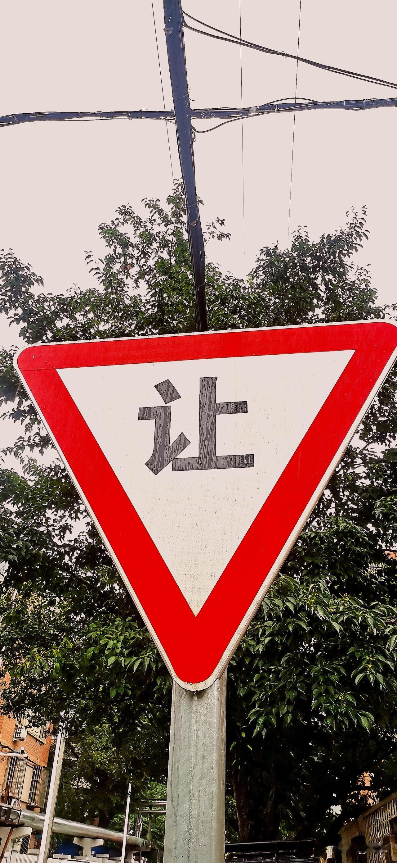 前几天，有条友给我留言，说那个叫什么途的，天天晒收益，且全都是同样的东西。我说这