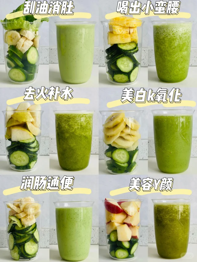 🔥一周超模水太太太掉秤了，不愧是你！