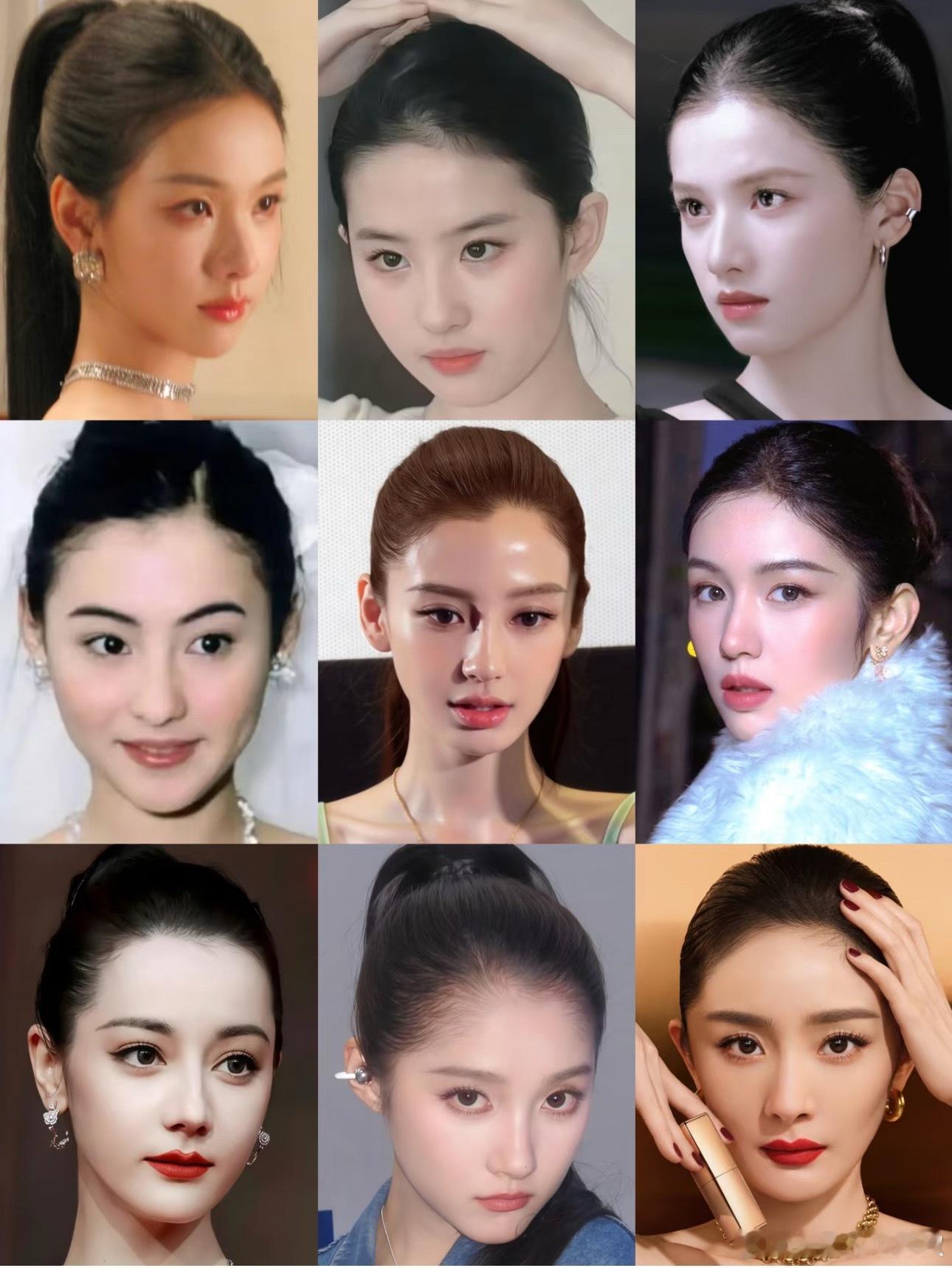 谁扛住了大光明，谁是真美人... 