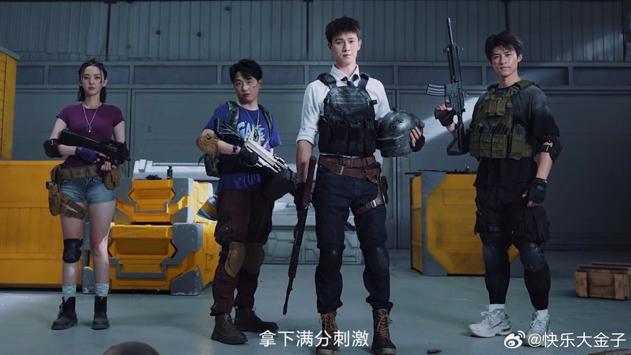 李昀锐喊开炮把自己逗笑李昀锐创乐园舰长look 创乐园回归！李昀锐舰长look帅