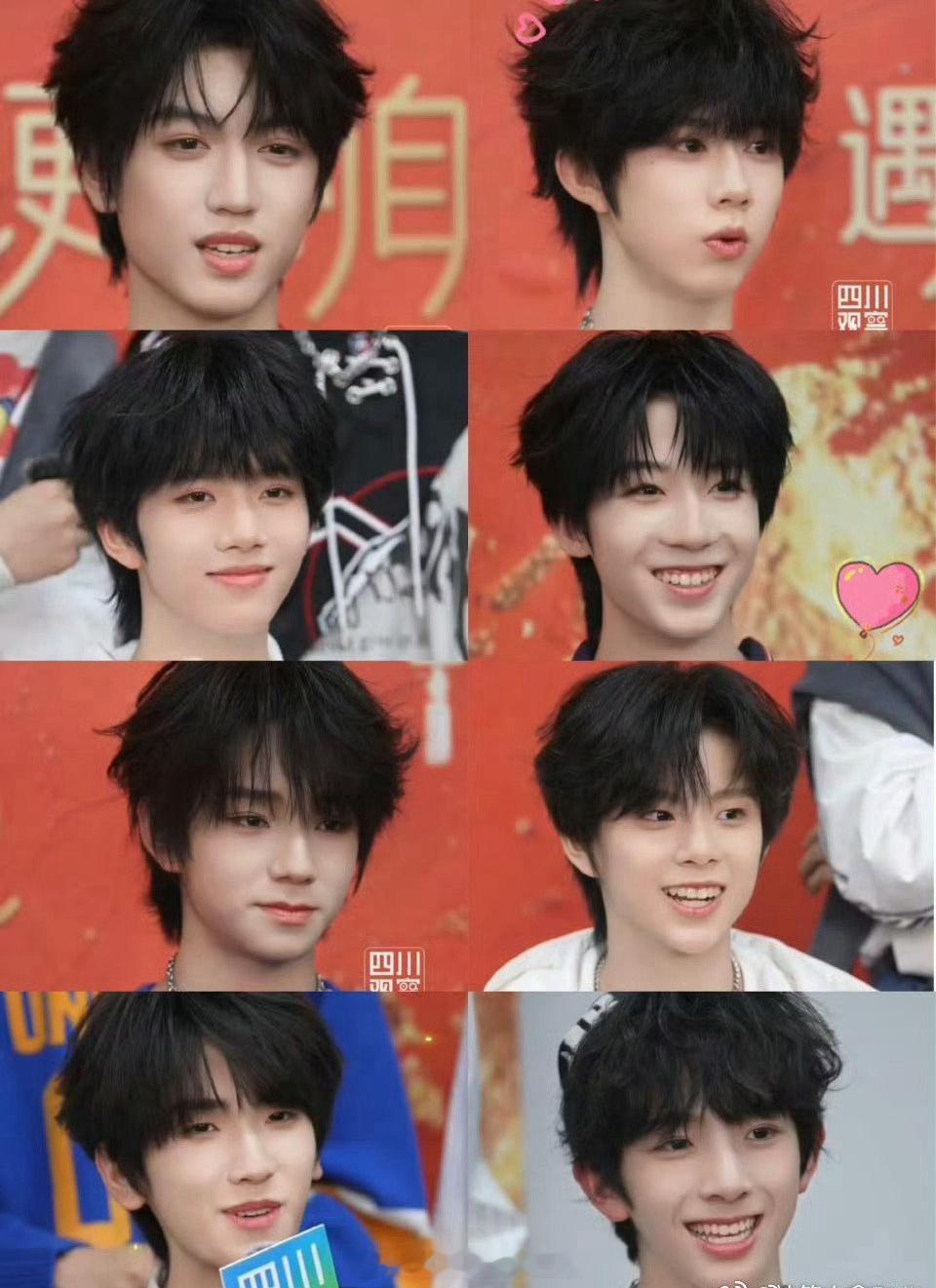 TF四代媒体镜头高清生图🈶王橹杰 张桂源 杨博文 陈奕恒 张函瑞 左奇函 陈浚