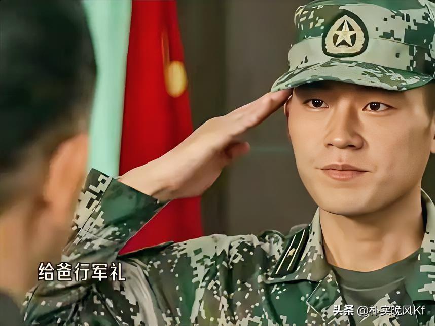 郭子剑喊陈汉霄爸，观众一点也不意外，因为剧情早已介绍他们是父子关系。意外的是：梁