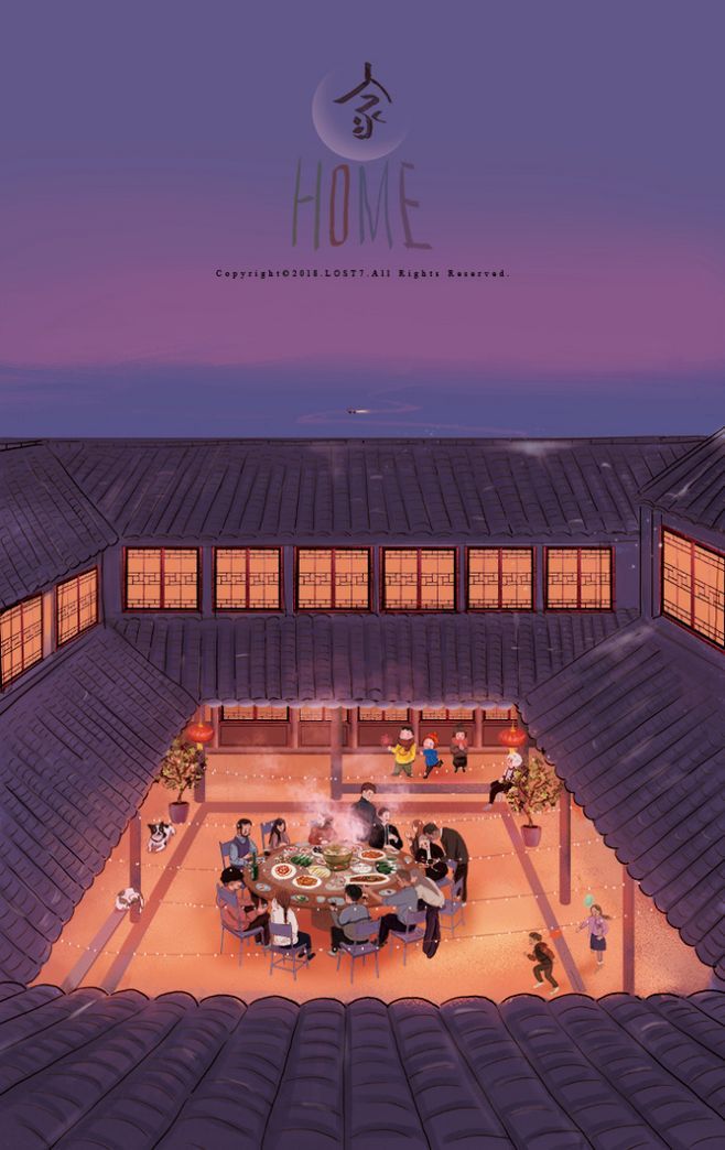 家人闲坐， 灯火可亲。——汪曾祺《冬天》 