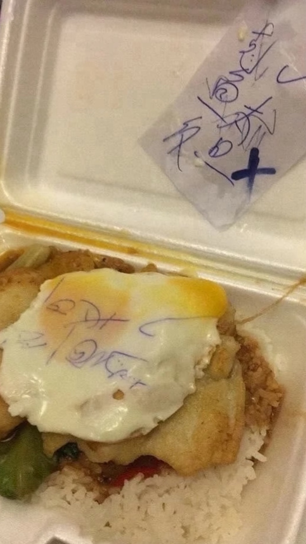 这算是香港吃外卖饭的特色吗 