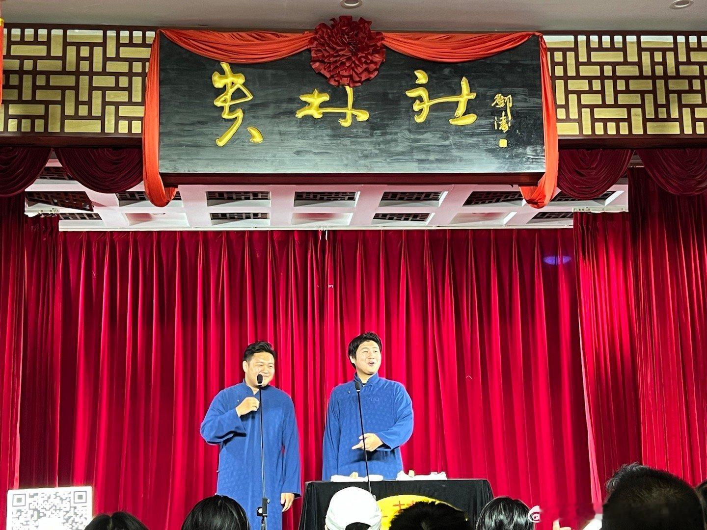 昨天这个桂林社的演出我觉得挺不错的，39.9的票价，物超所值，空调太冷了[笑cr