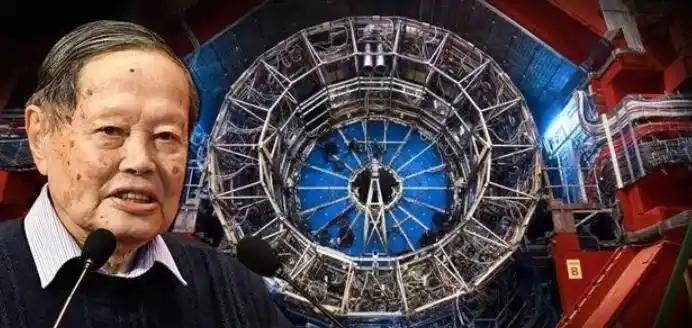一定要建，不建中国将落后30年！2016年，杨振宁曾顶着骂名，极力反对花2000