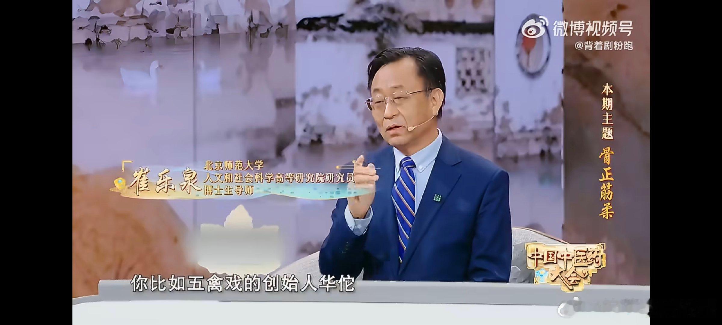 百岁老人偷偷在做的几件事长期坚持温和又规律的运动，不光能让他们的身体一直保持灵活