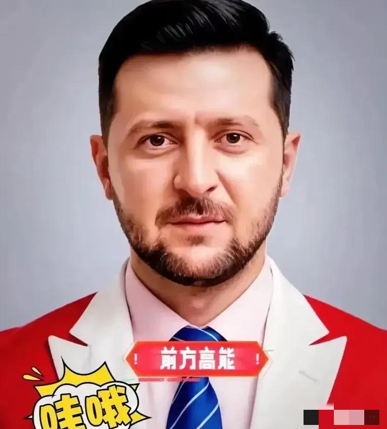 乌克兰总统正式宣布：2026年1月13日，乌克兰总统泽连斯基正式向议会提交了任命