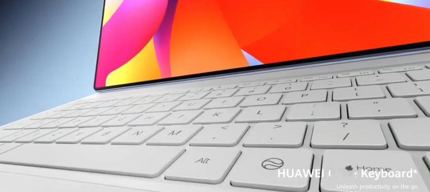 全新华为MatePad Pro Max13.2英寸，采用3.55mm超窄边框，无