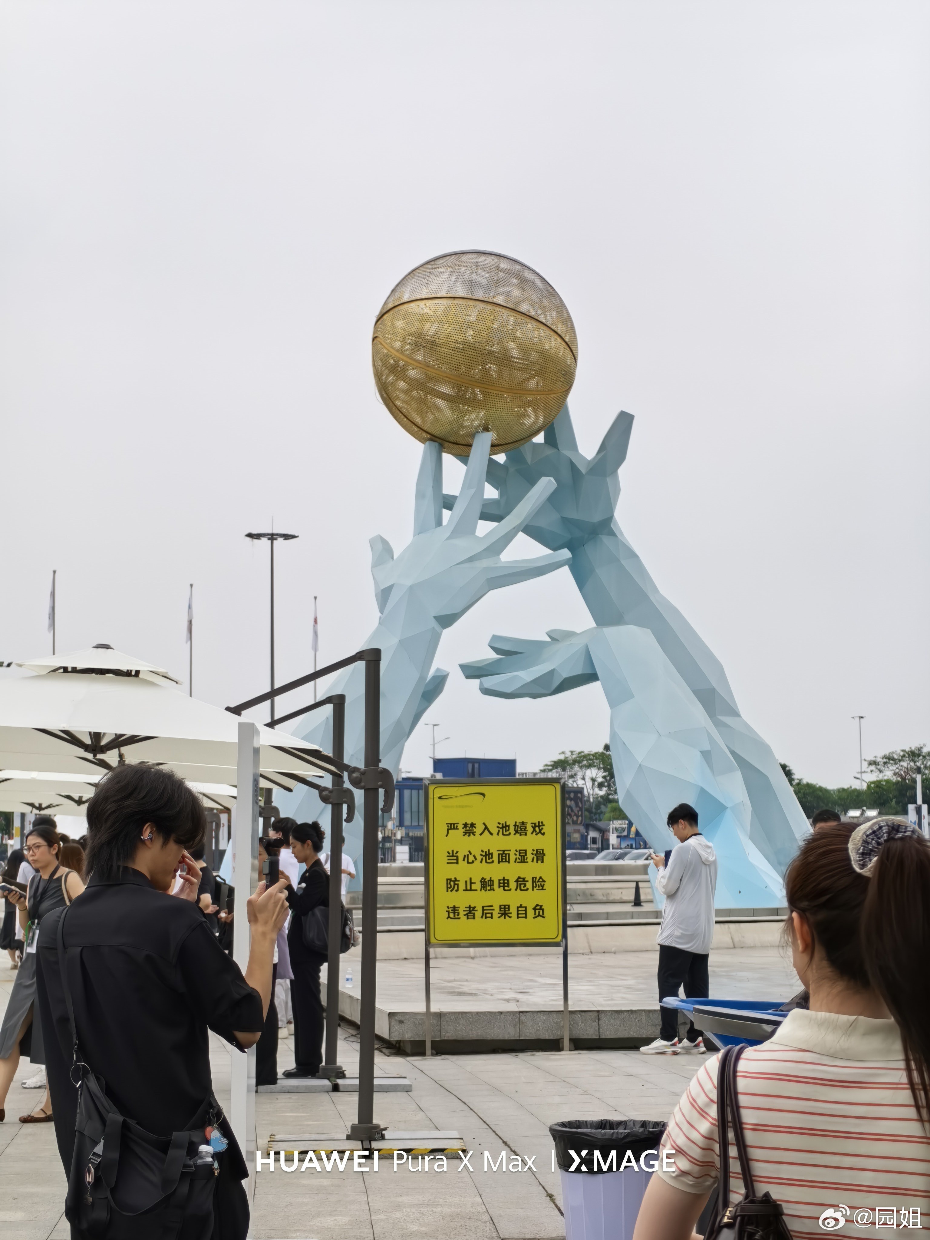 还有一小时华为HDC2026就开始了，今年会有哪些新东西，一会一起看看