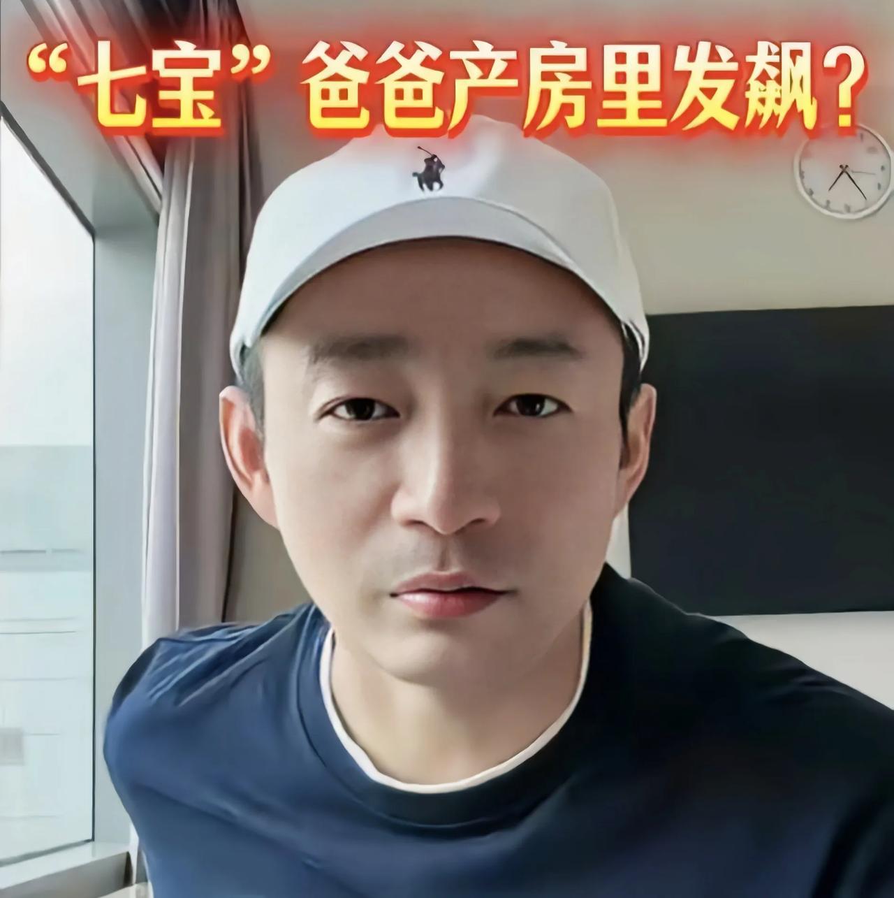 羊羔跪乳，乌鸦反哺，动物尚且知道感恩父母，汪小菲真不应该这样对张兰

汪小菲最近