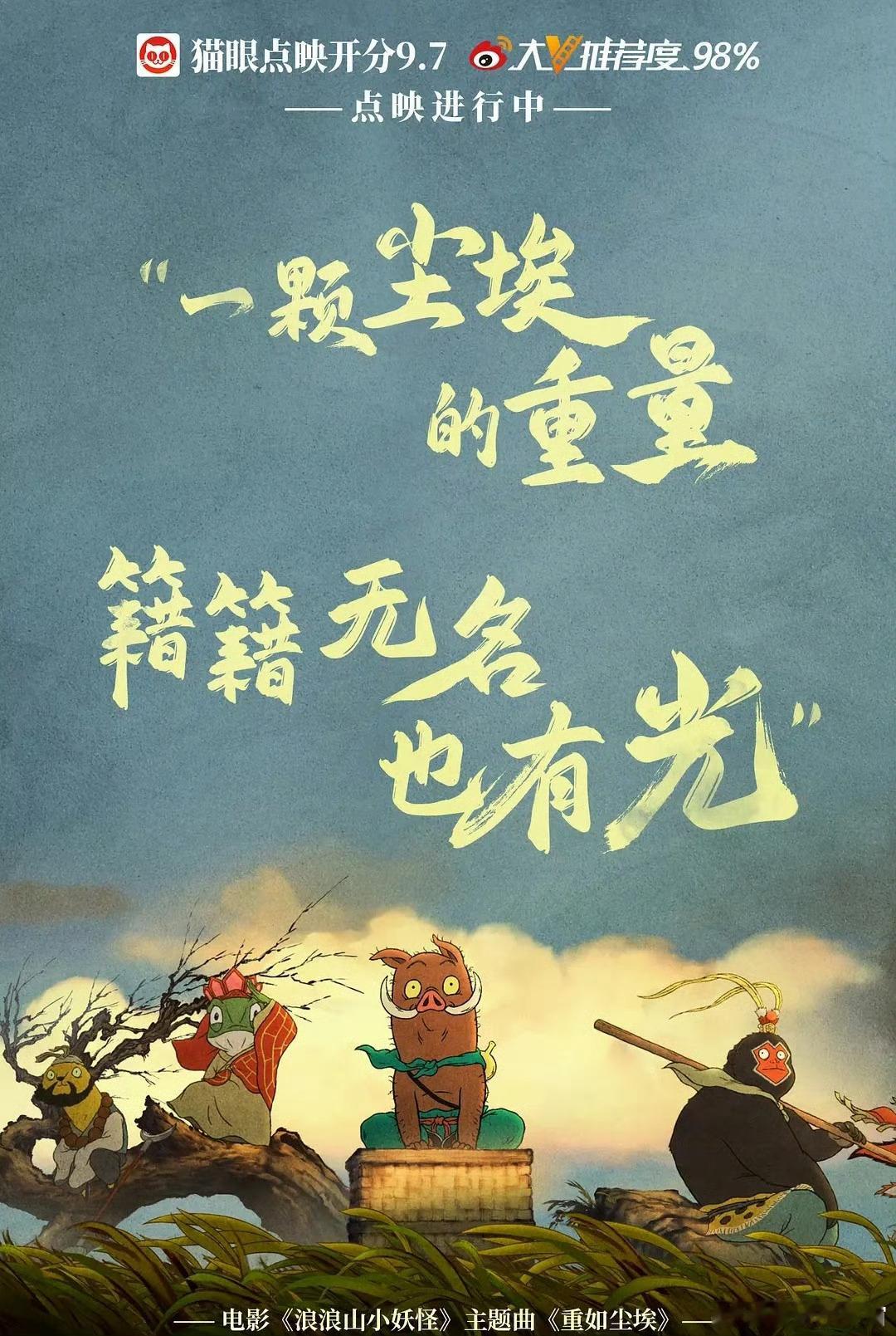 校园v计划日常大学生喜爱内容共创计划 很多关系走到最后才明白，不是谁不够好，只是