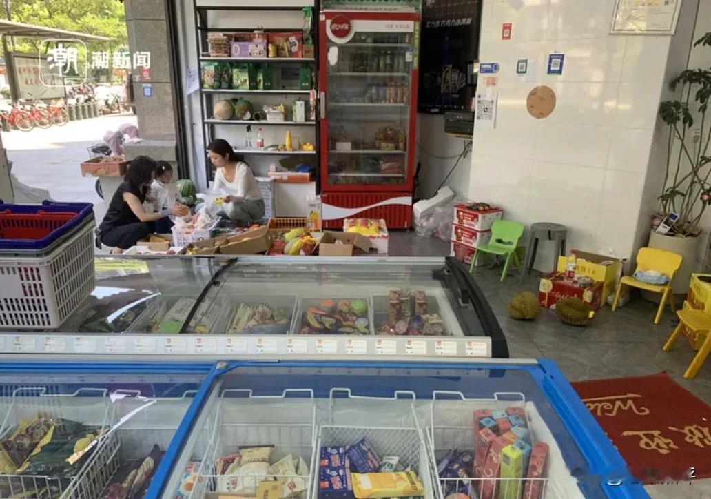 雪糕店老板进口雪糕都不进货了，称5元以内卖得最好！说明大家口袋都不鼓了啊[流泪]