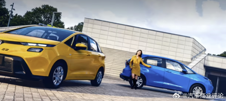 广汽本田新款飞度上市1 月 15 日，广汽本田旗下经典小型车新款飞度正式上市，焕