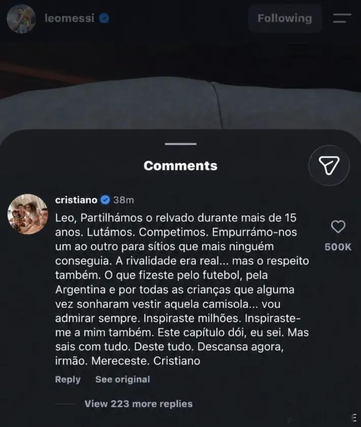 C罗告别梅西这个是假的……… 现在假的也能冲上热搜吗？两人是多少人整个的青春？现