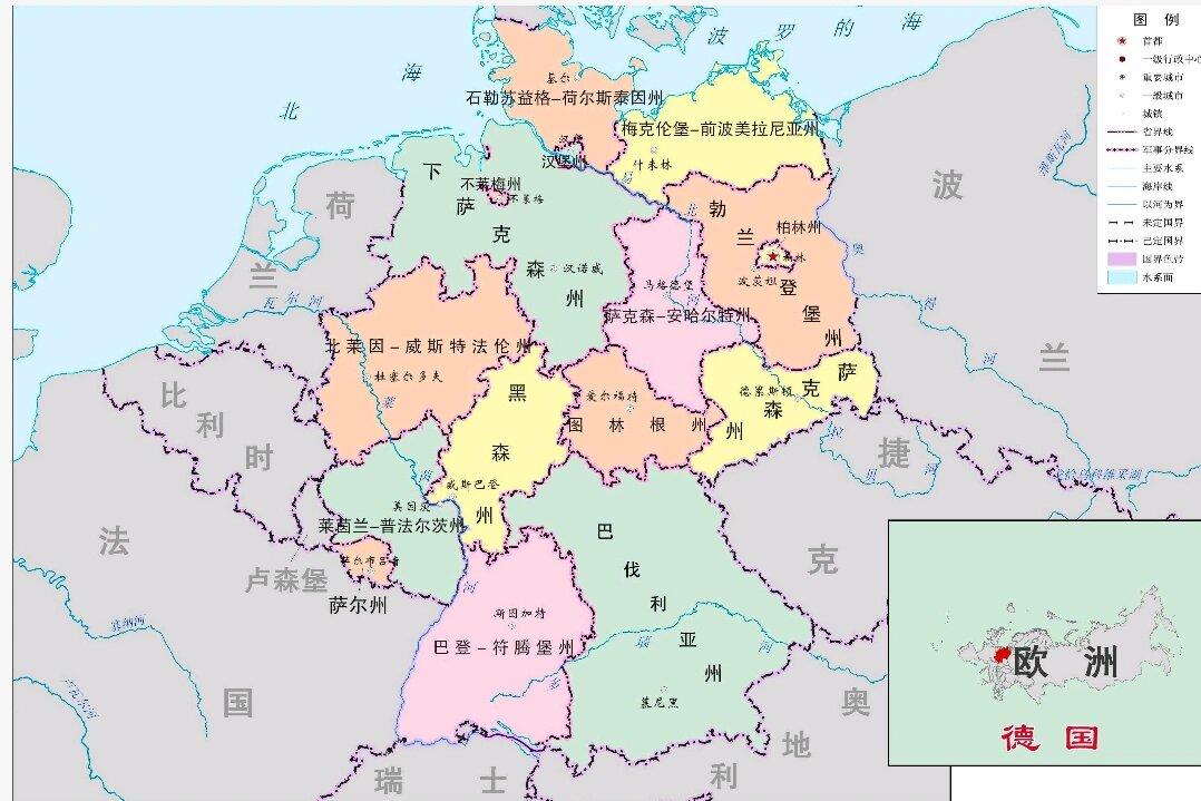 第一次世界大战是德国挑起来的，最后德国输了。第二次世界大战是德国、日本、意大利发